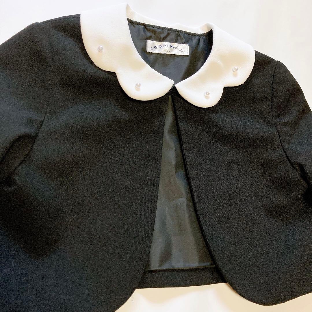 CHOPIN 130size セレモニー 入学 卒園 発表会 フォーマル 女の子