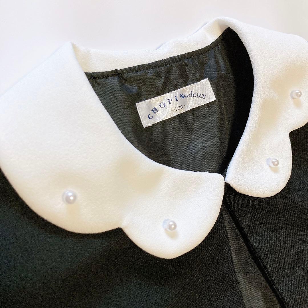 CHOPIN 130size セレモニー 入学 卒園 発表会 フォーマル 女の子