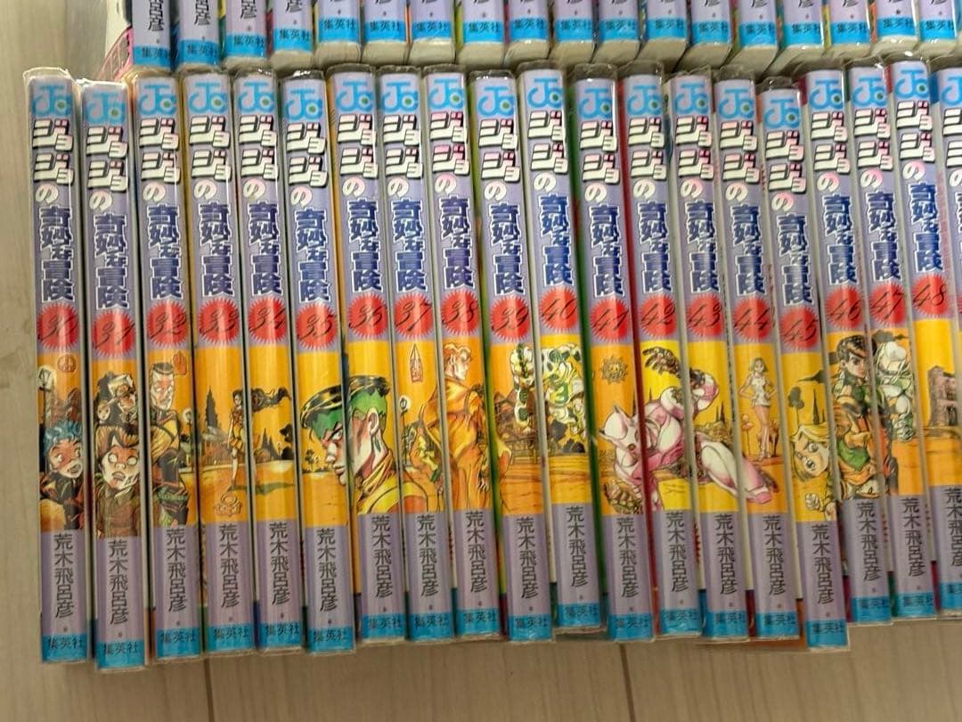 ジョジョの奇妙な冒険　1〜63巻 (中古)