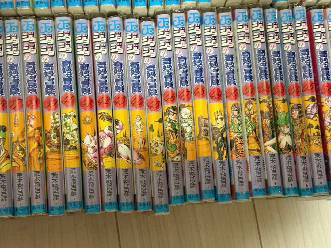 ジョジョの奇妙な冒険　1〜63巻 (中古)