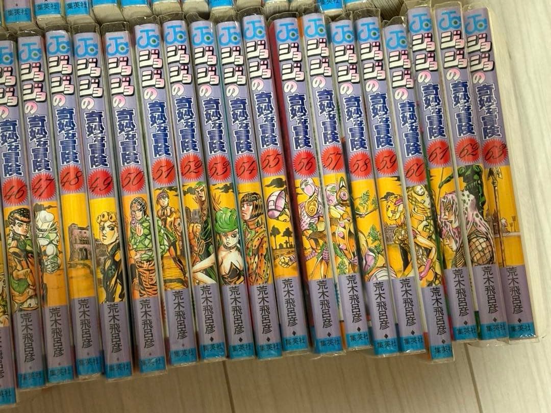 ジョジョの奇妙な冒険　1〜63巻 (中古)