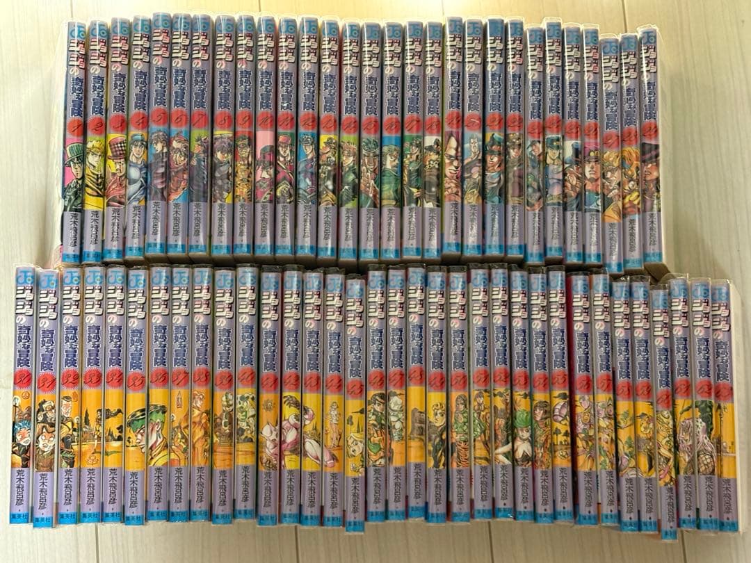 ジョジョの奇妙な冒険　1〜63巻 (中古)