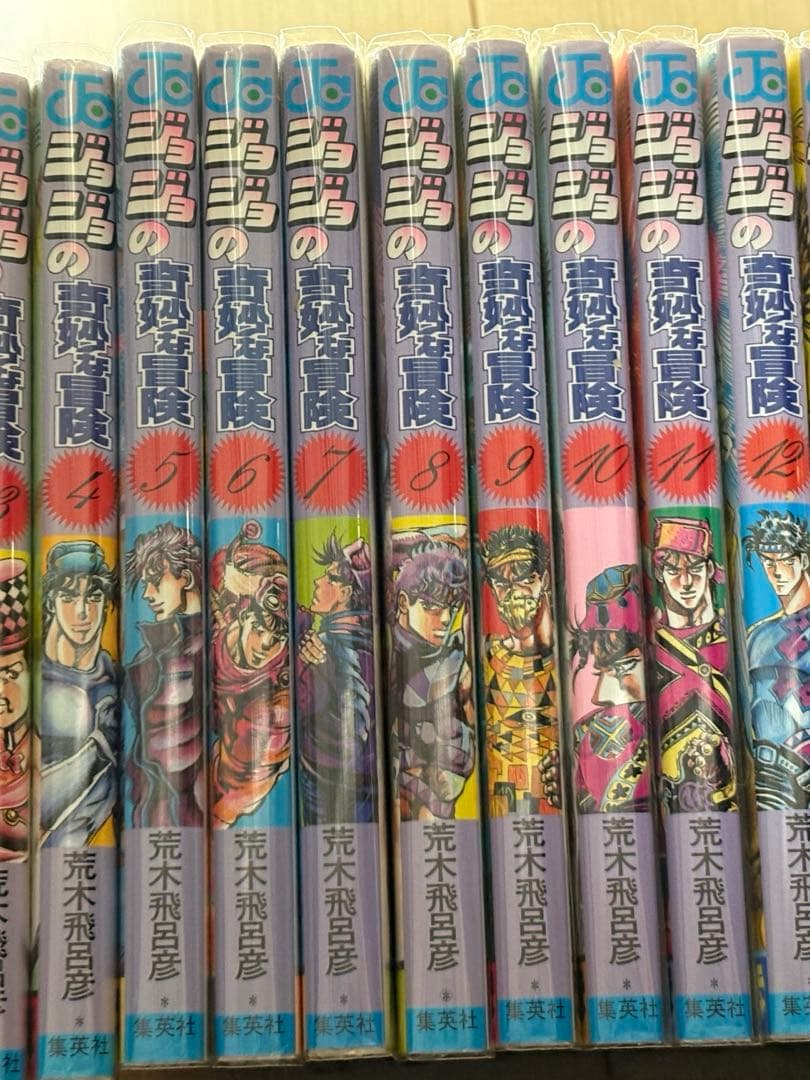 ジョジョの奇妙な冒険　1〜63巻 (中古)