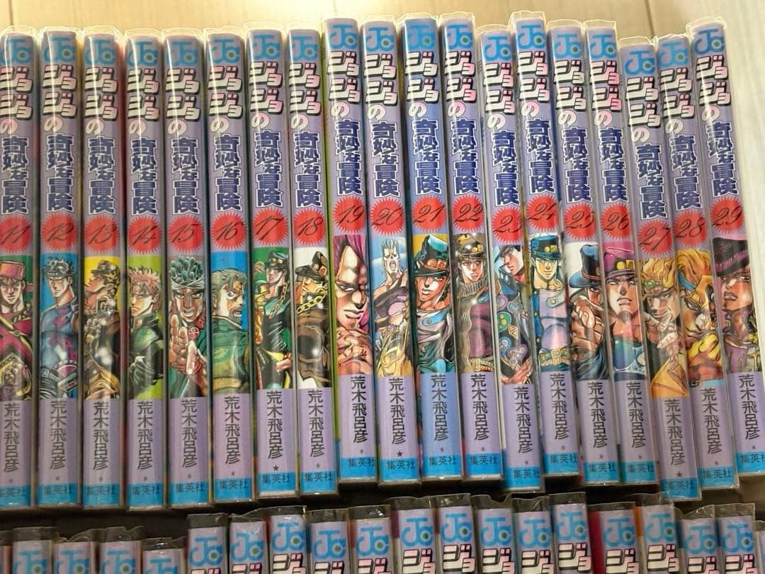 ジョジョの奇妙な冒険　1〜63巻 (中古)
