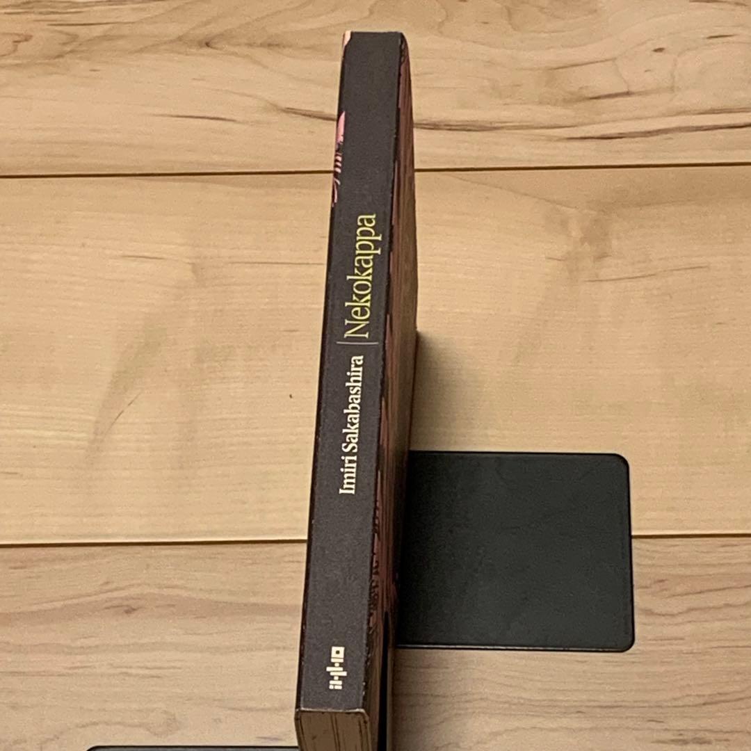 サインイラスト入り 逆柱いみり 猫カッパ IMIRISAKABASHIRA