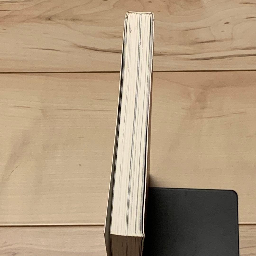 サインイラスト入り 逆柱いみり 猫カッパ IMIRISAKABASHIRA