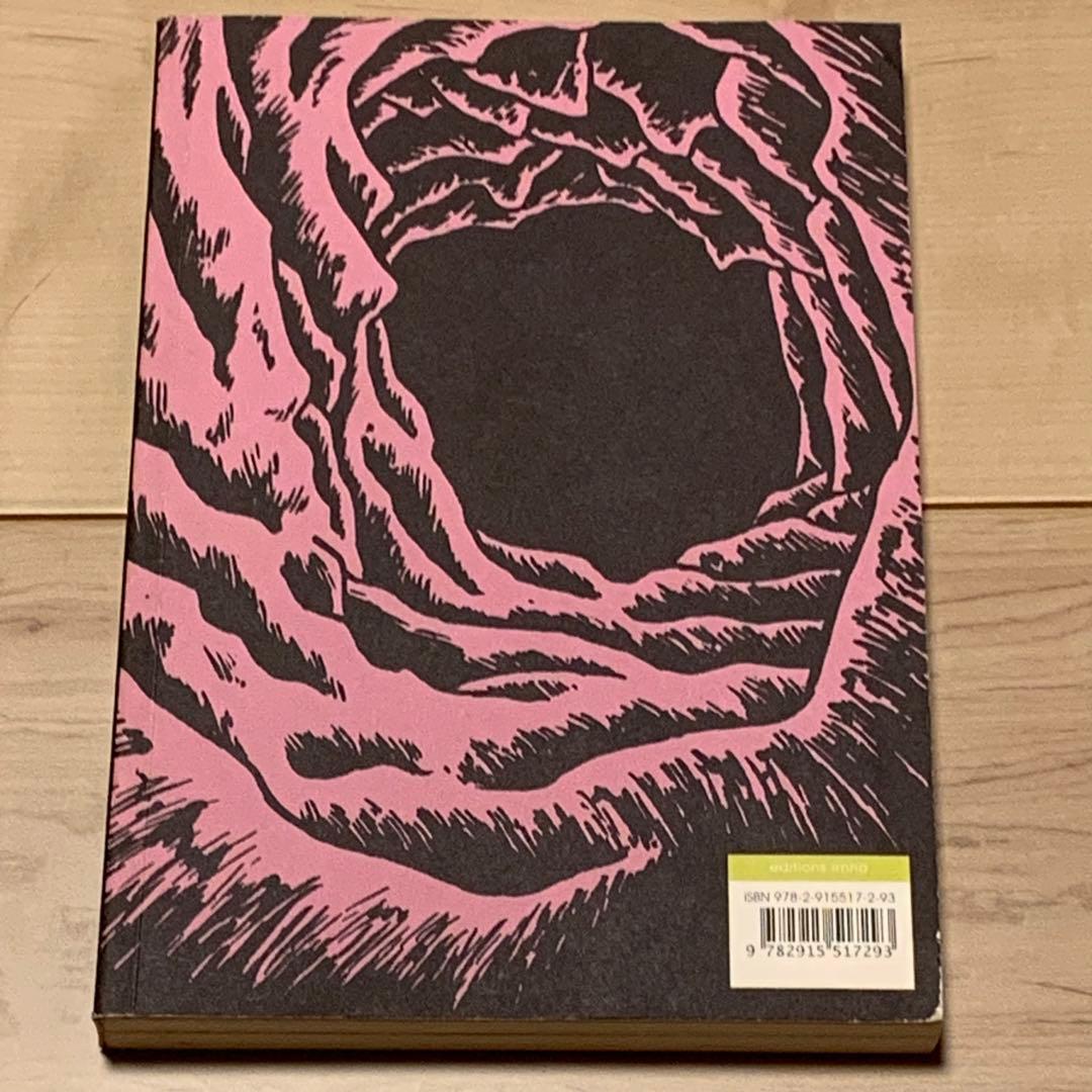 サインイラスト入り 逆柱いみり 猫カッパ IMIRISAKABASHIRA