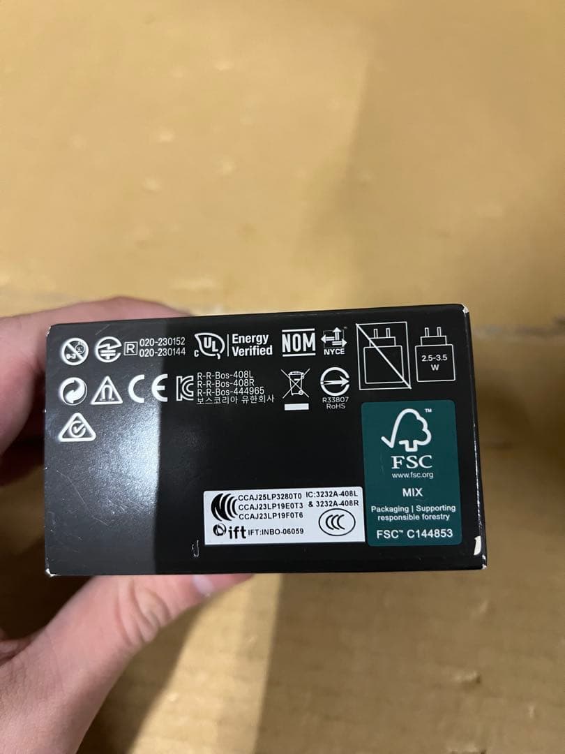 Bose QuietComfort Ultra Earbuds 第2世代イヤホン