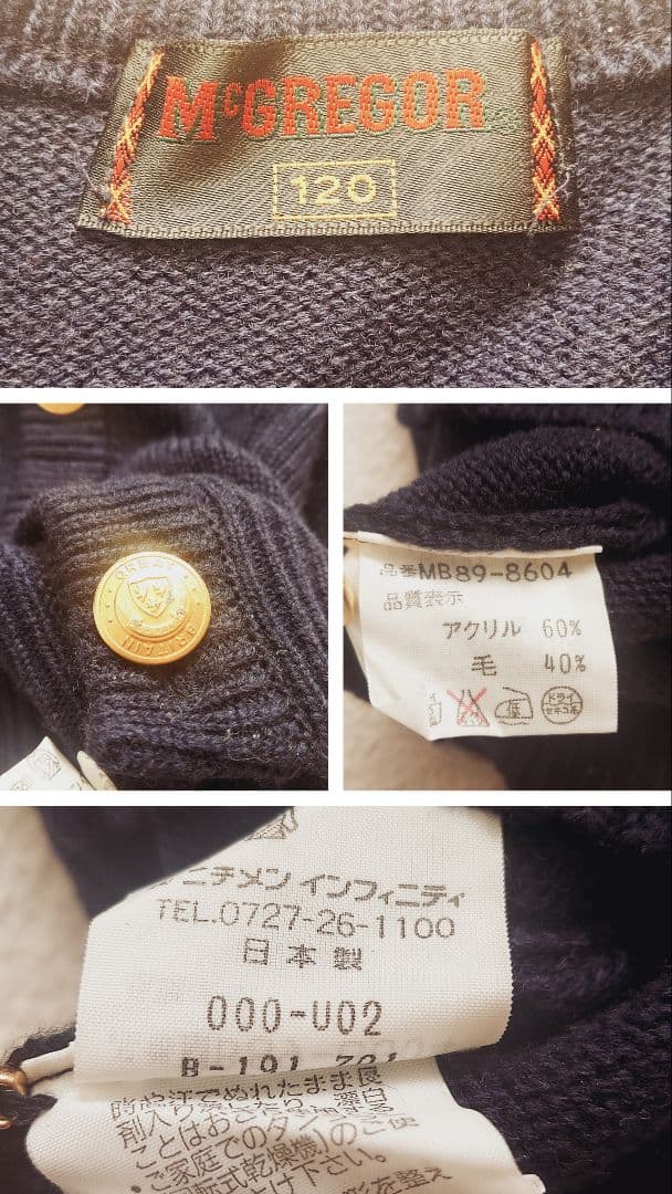 ✨Ralph Lauren／男の子フォーマルスーツ ★ベスト★ネクタイ★シャツ