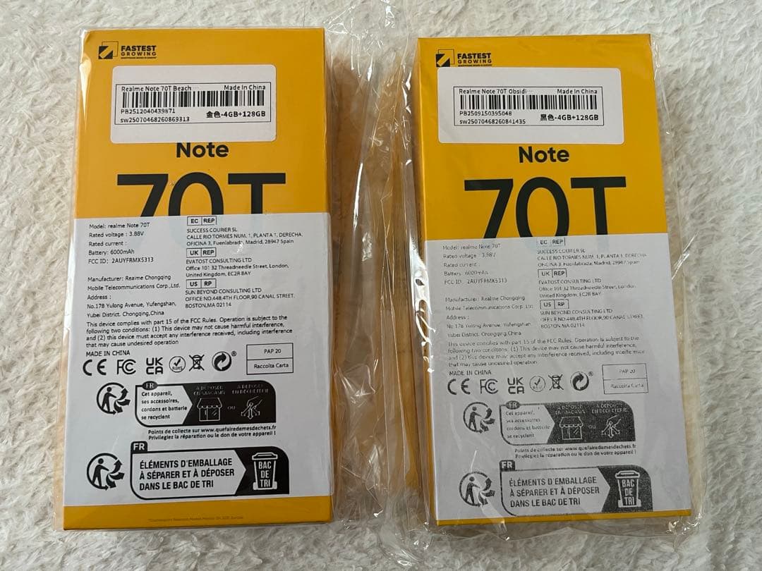 Realme note 70T 4GB/128GBブラック+ゴールド2個セット