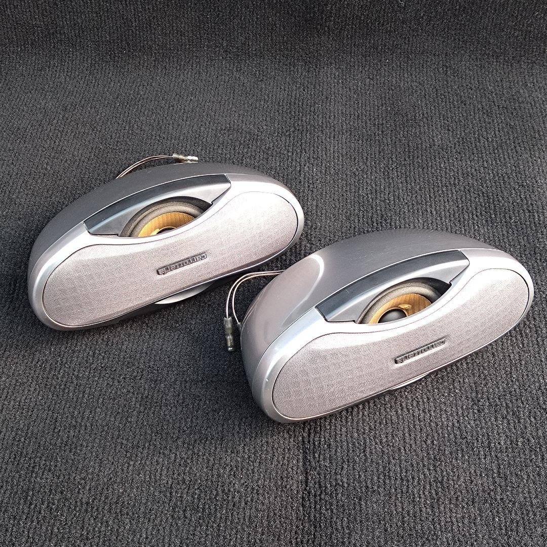 カロッツェリア TS-STX999　Pioneer サテライトスピーカー