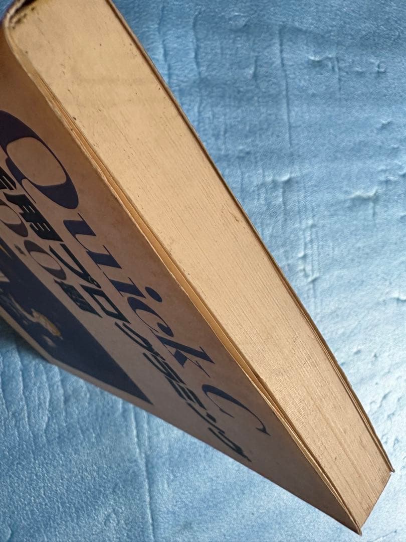 【希少】QuickC活用プログラミング300題 田中 廣　日刊工業新聞社