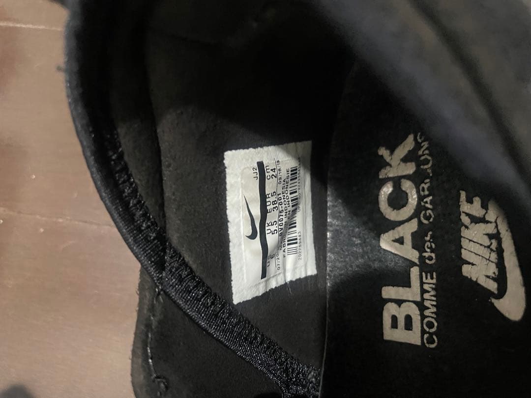 NIKE × BLACK CDG 24センチ