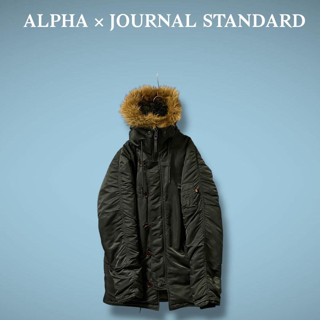 ALPHA ジャーナルスタンダード 別注 N-3B ミリタリージャケット カーキ