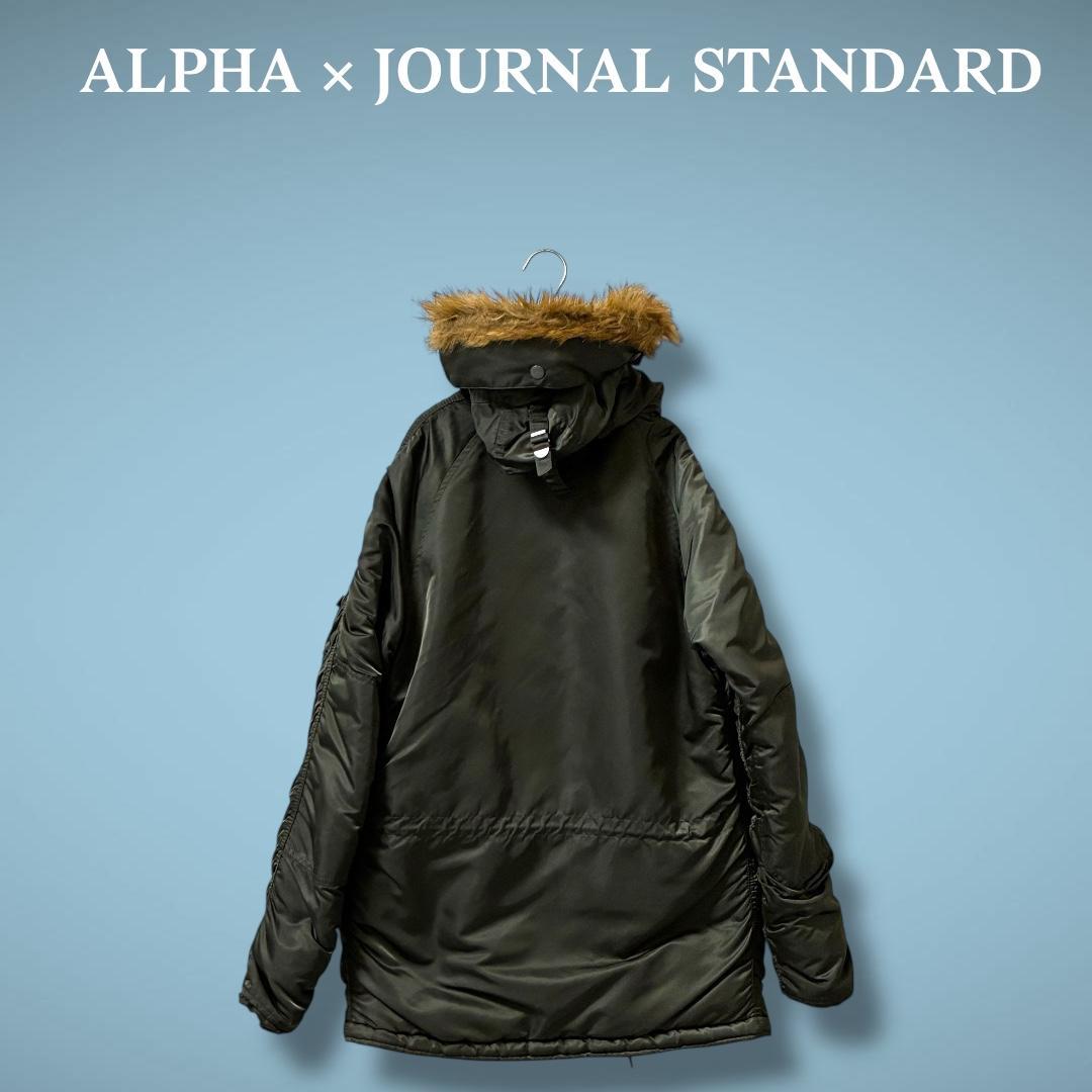ALPHA ジャーナルスタンダード 別注 N-3B ミリタリージャケット カーキ