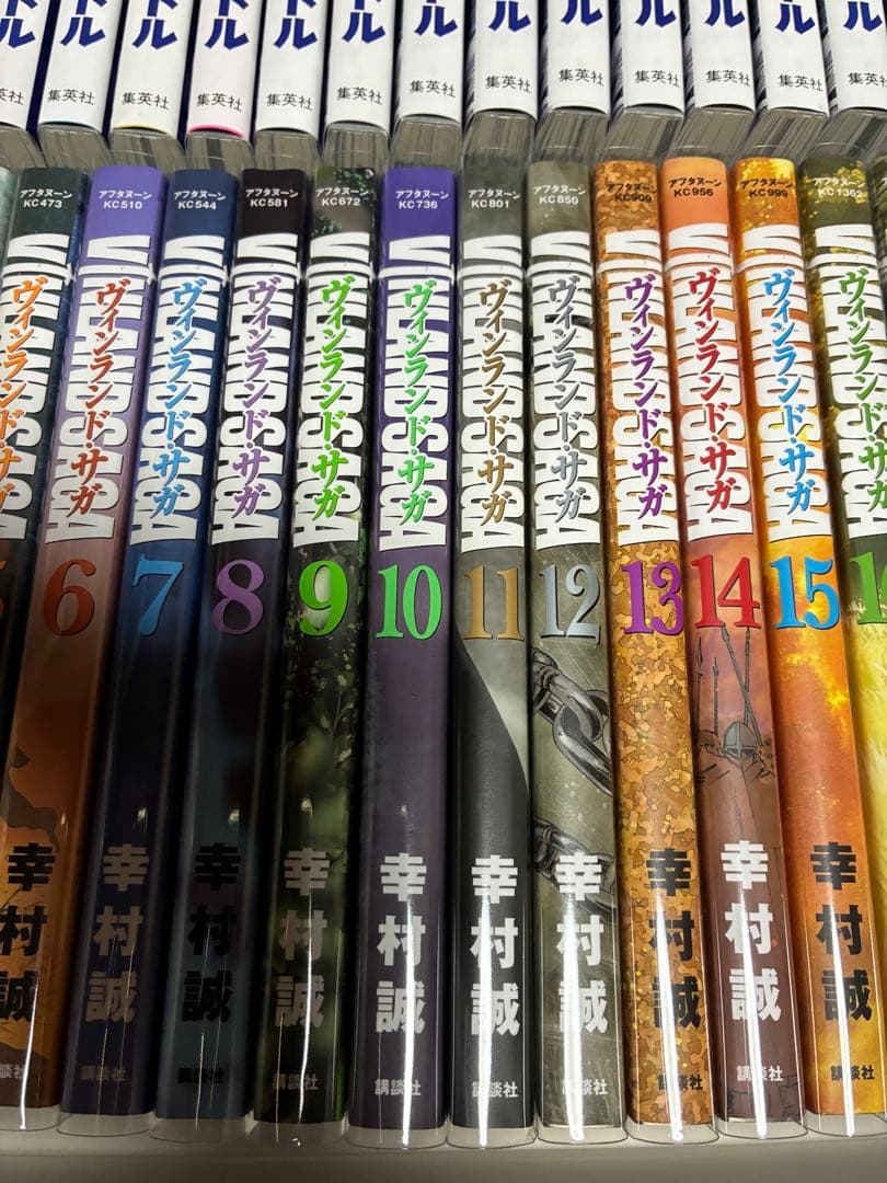極美品　新品購入品　ヴィンランド・サガ　全巻セット　全巻クリアカバー。