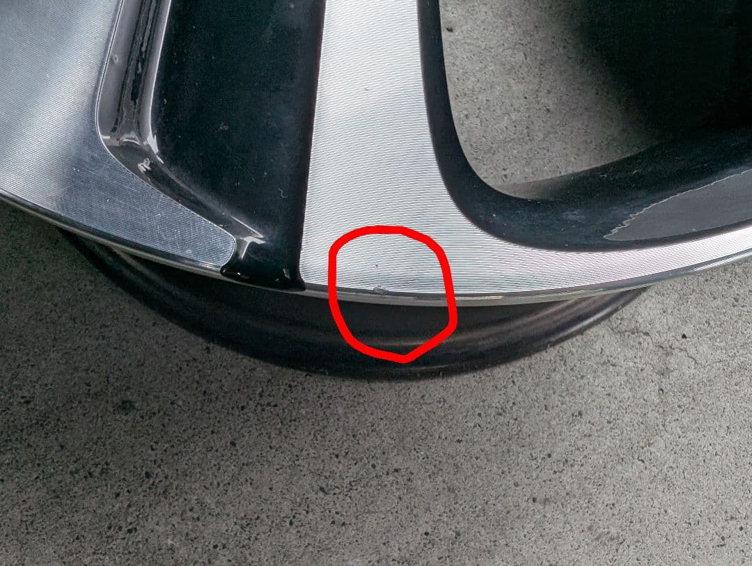 ホンダフリード GB7 15インチアルミホイール