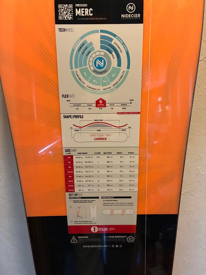 Nidecker Merc 152cm 新品未使用