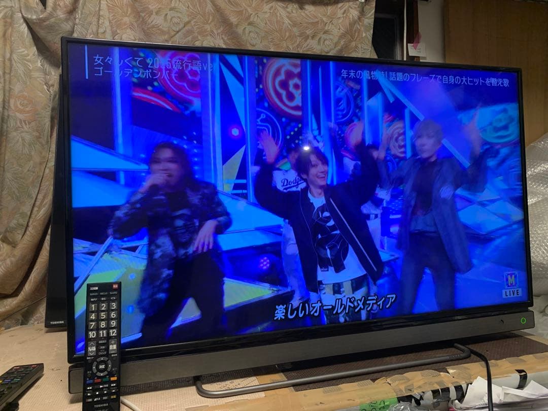 東芝 40V型フルハイビジョン液晶テレビ REGZA 40V30