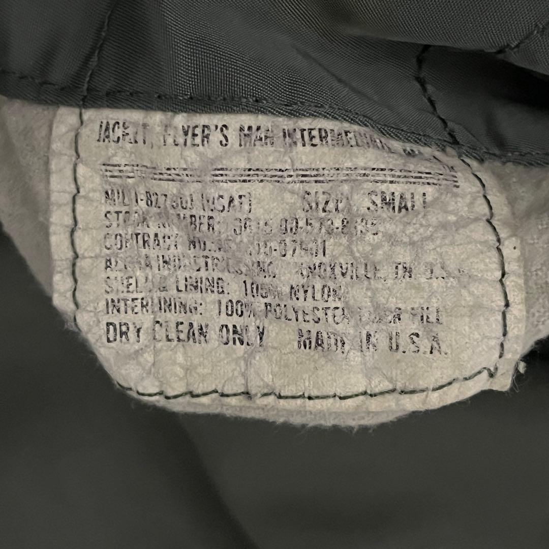 USA製　90年代　アルファ　MA-1 フライトジャケット　IDEAL サイズS
