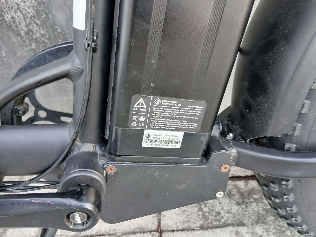 20インチホイール自転車