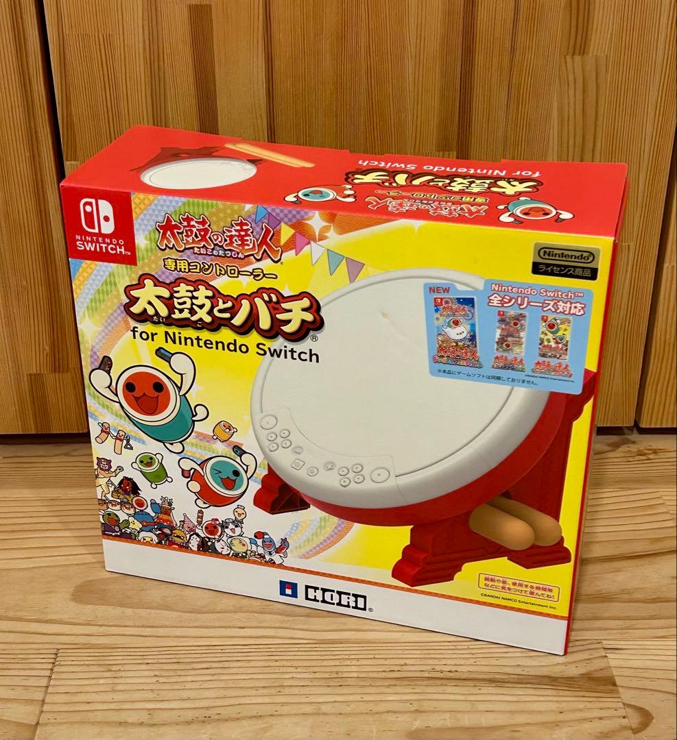 太鼓の達人専用コントローラー 太鼓とバチ for Nintendo Switch