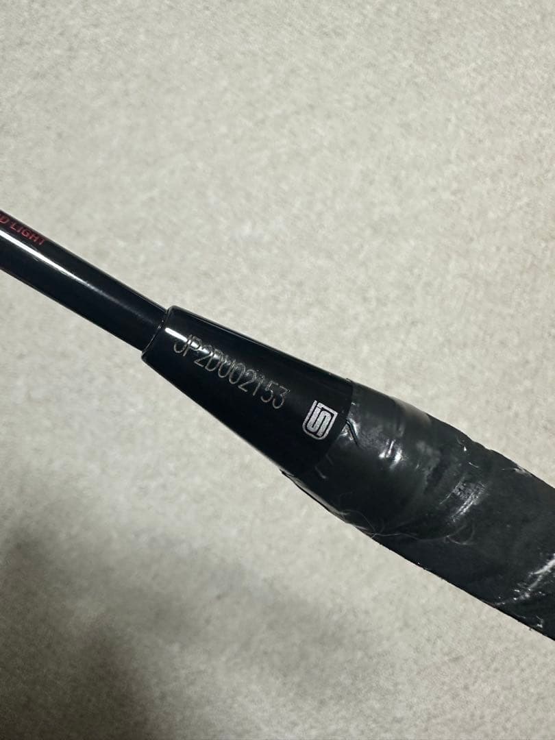 フォルティウス11Power パワー　4u