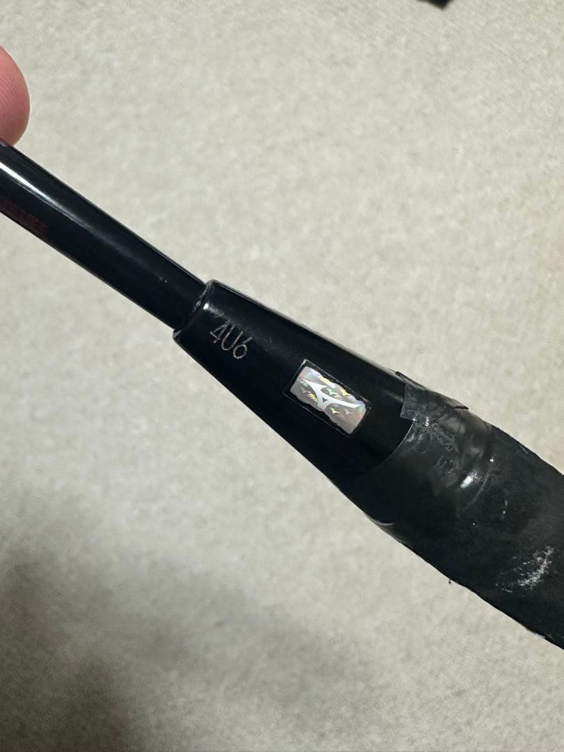 フォルティウス11Power パワー　4u