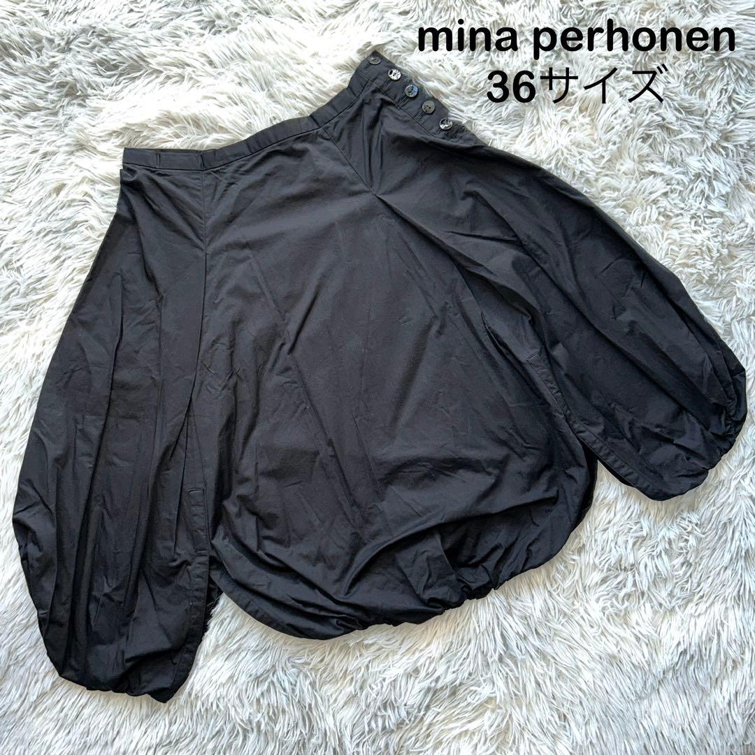 mina perhonen tranquille バルーンパンツ ブラック