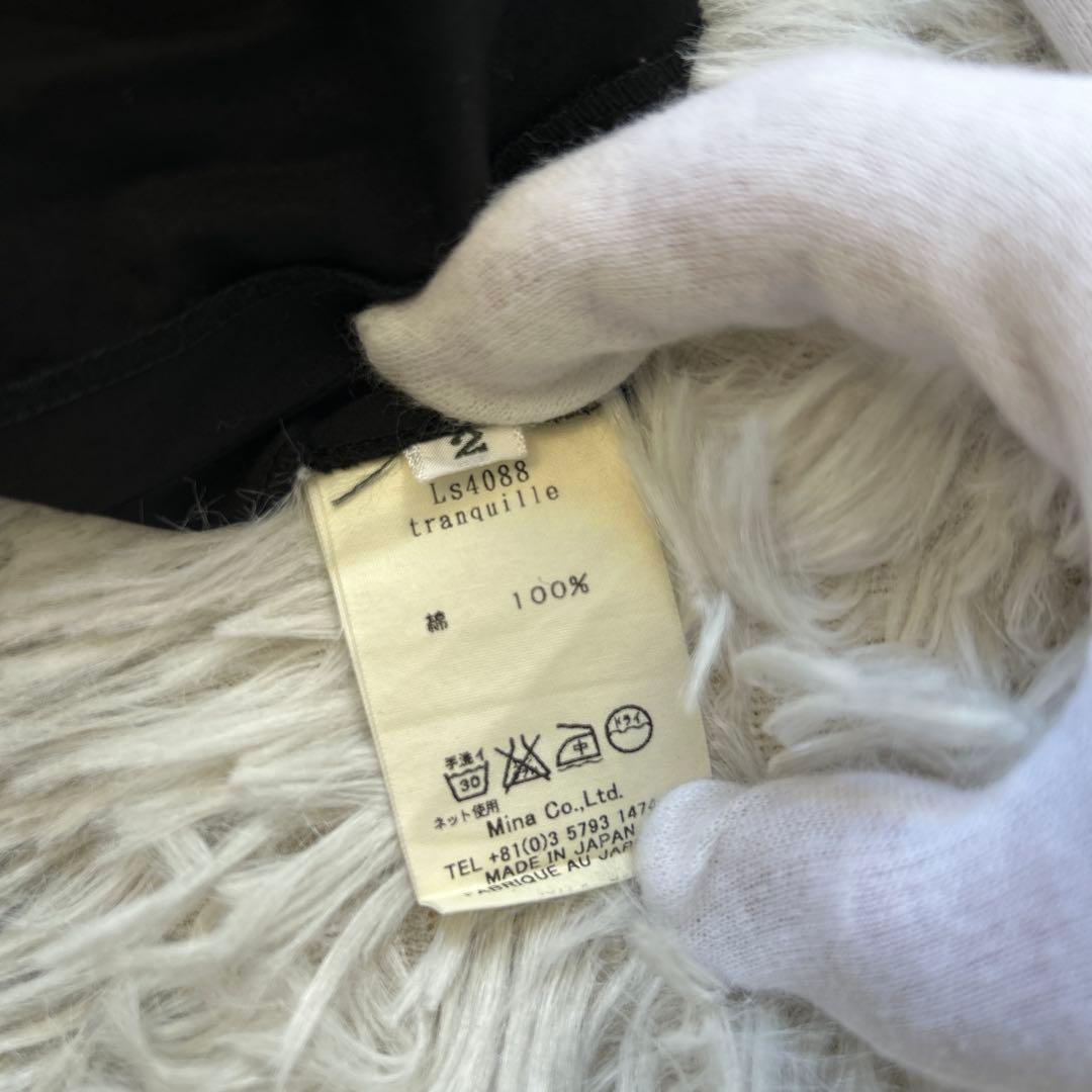 mina perhonen tranquille バルーンパンツ ブラック