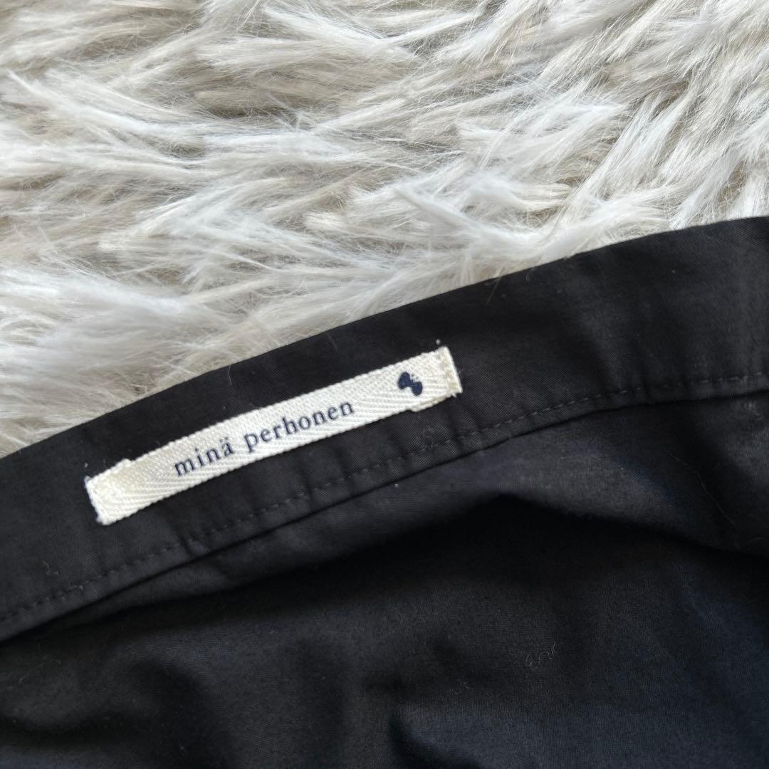 mina perhonen tranquille バルーンパンツ ブラック
