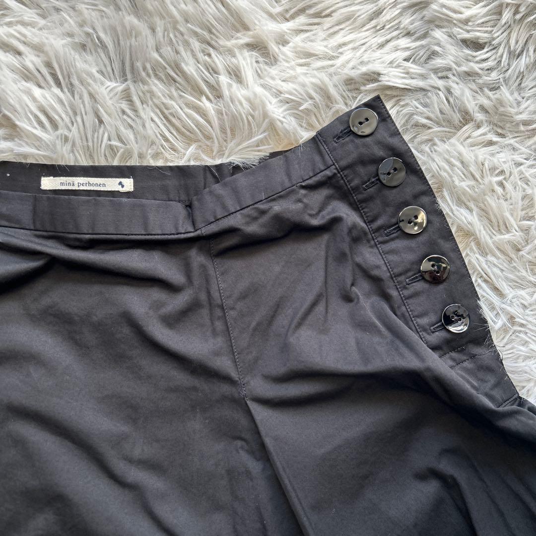 mina perhonen tranquille バルーンパンツ ブラック