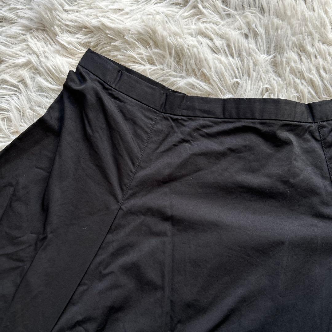 mina perhonen tranquille バルーンパンツ ブラック