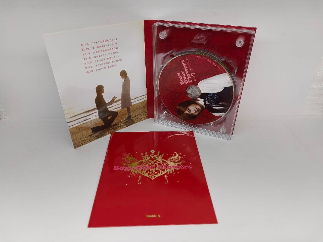 花より男子～Boys Over Flowers Blu-ray BOX 全3巻