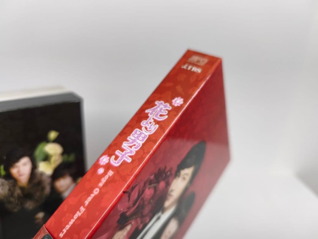 花より男子～Boys Over Flowers Blu-ray BOX 全3巻