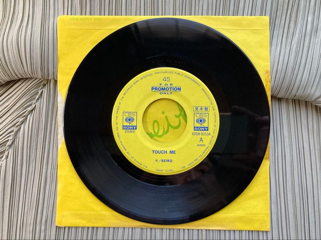 SEIKO「 Touch Me/Dancing Shoes」正規プロモ盤