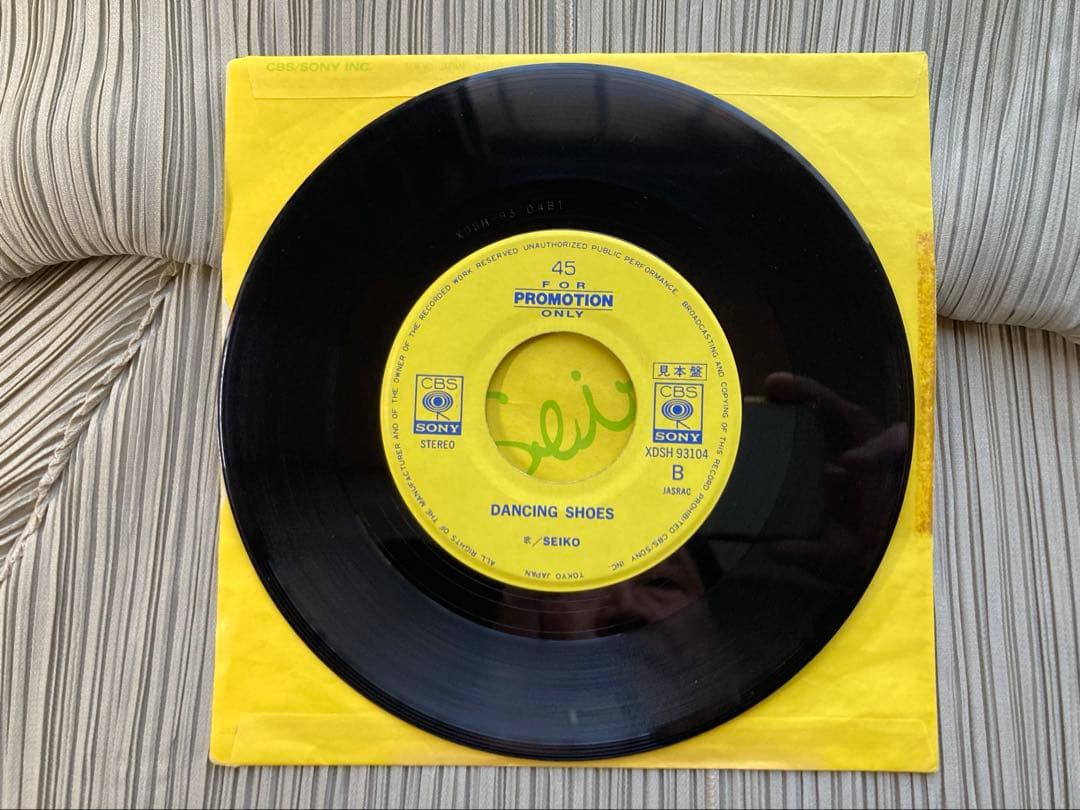 SEIKO「 Touch Me/Dancing Shoes」正規プロモ盤