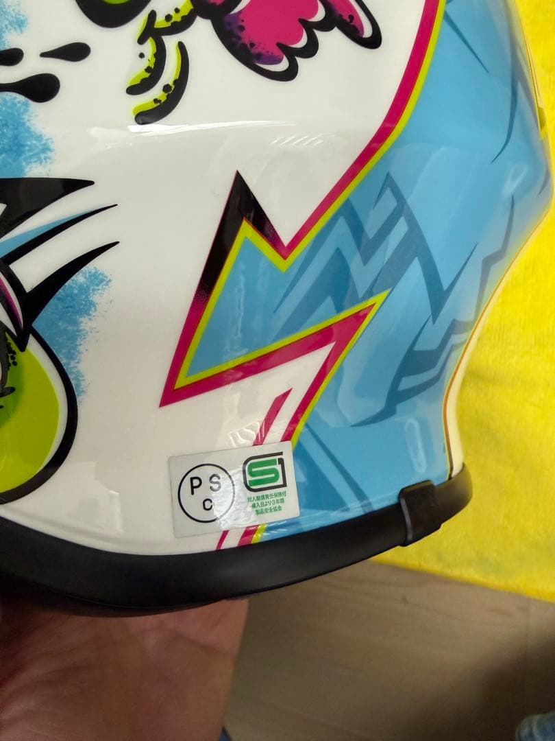 SHOEI Z8 ミューラル　Mサイズ　美品