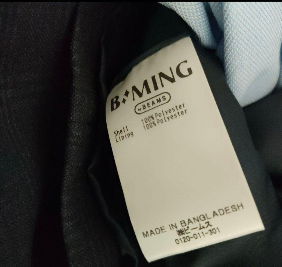 ビーミングバイビームス入学式セレモニースーツ　美品５点セット110センチ