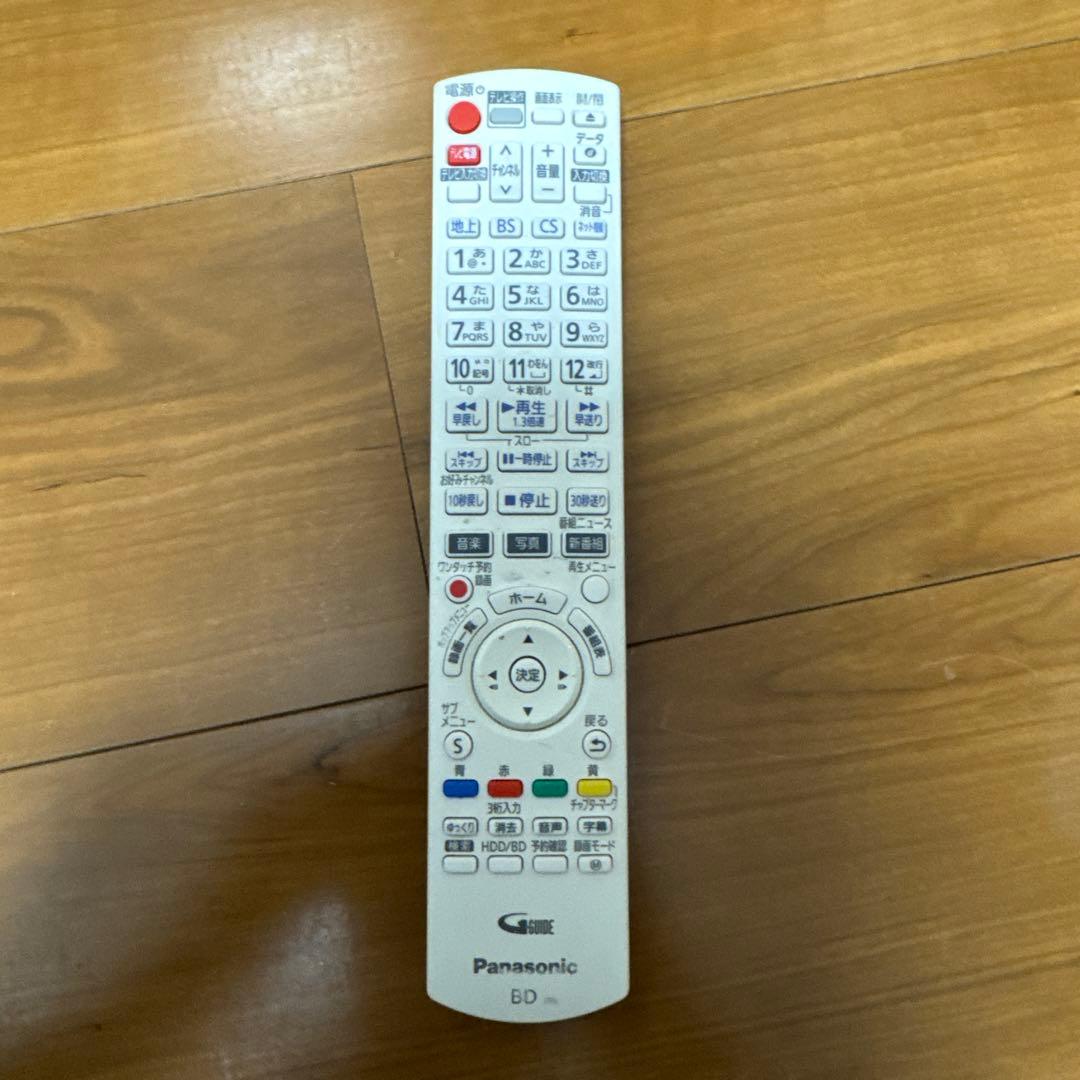 パナソニック Panasonic DMR-BCT1060 ブルーレイレコーダー