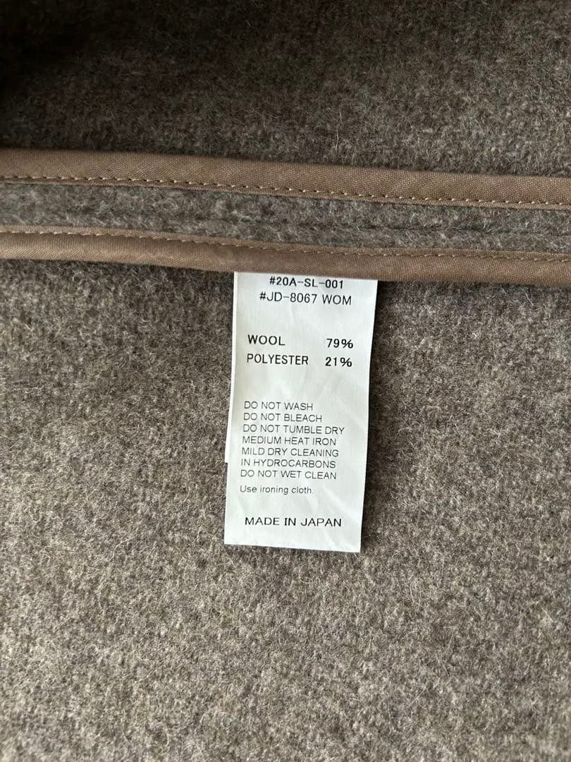 ⭐︎やま⭐︎【DANTON ノーカラージャケット 36 ブラウン】