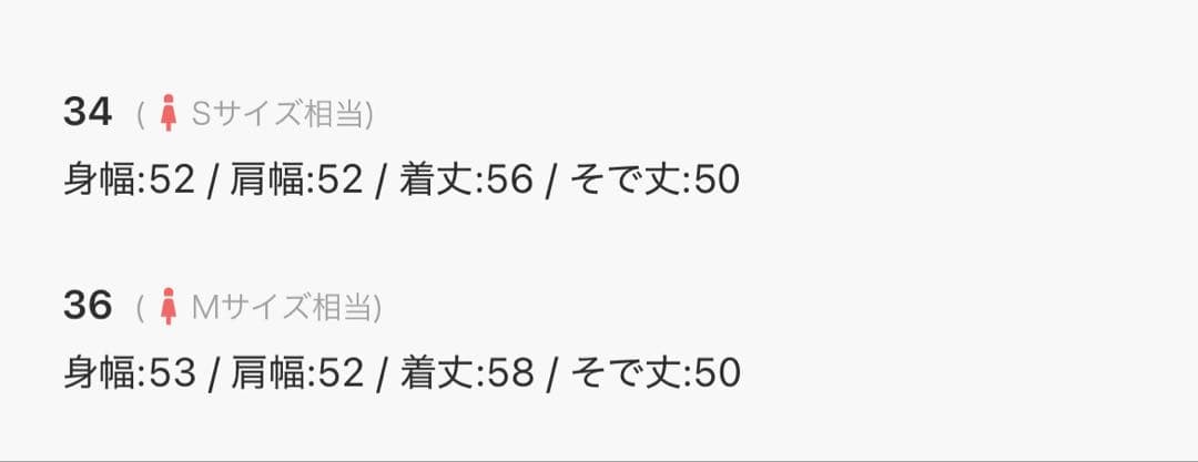⭐︎やま⭐︎【DANTON ノーカラージャケット 36 ブラウン】