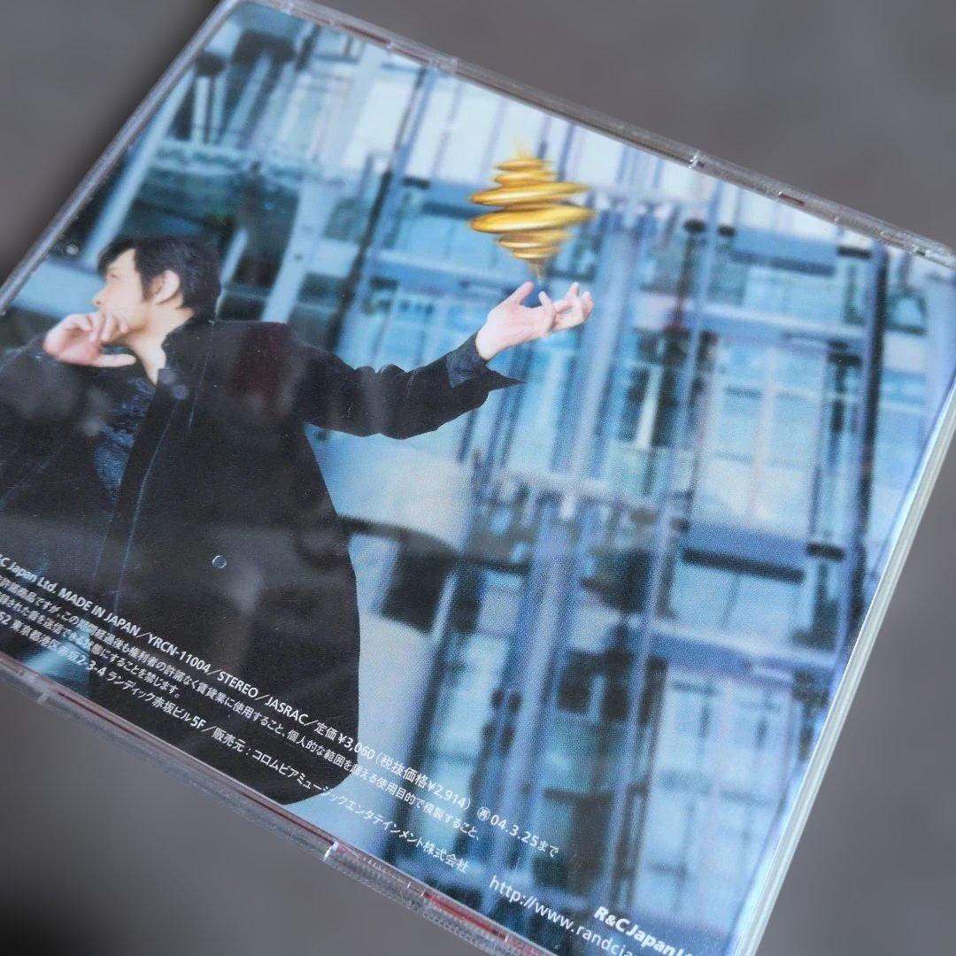 横山輝一/ARTIST'S PROOF