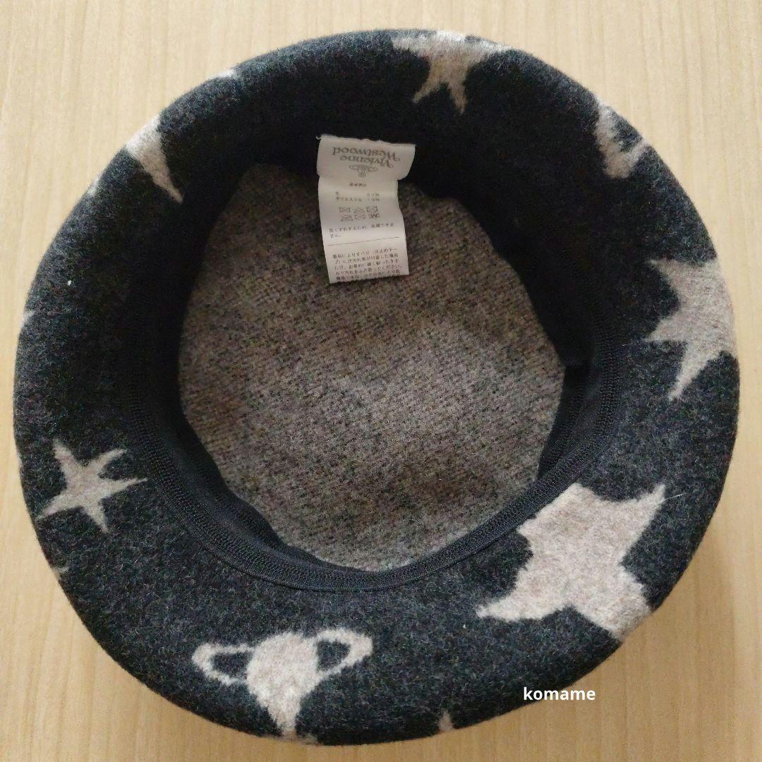 Vivienne Westwood　ヴィヴィアンウエストウッド　ベレー帽　星柄