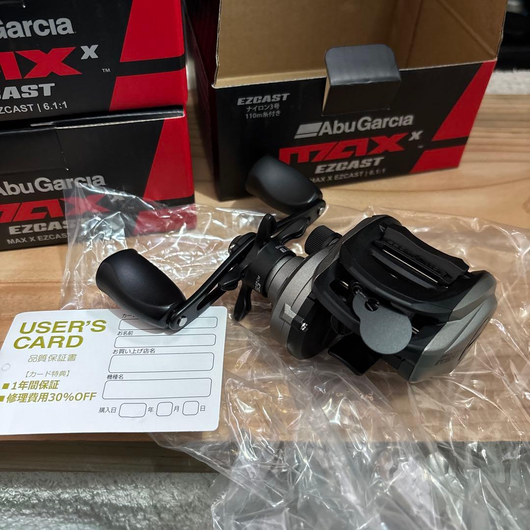 入手困難新品未使用マックスエックスイージーキャストノーサミングノーバックラッシュ