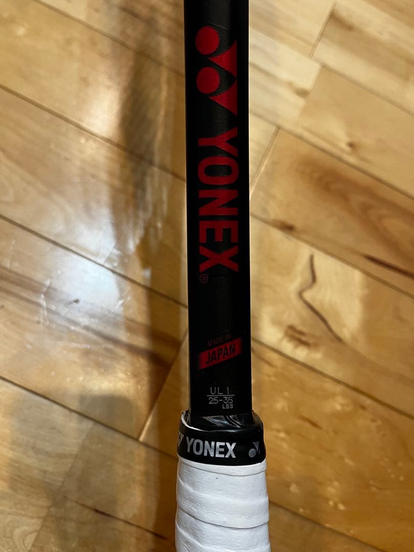 ジオブレイク80V 廃盤品