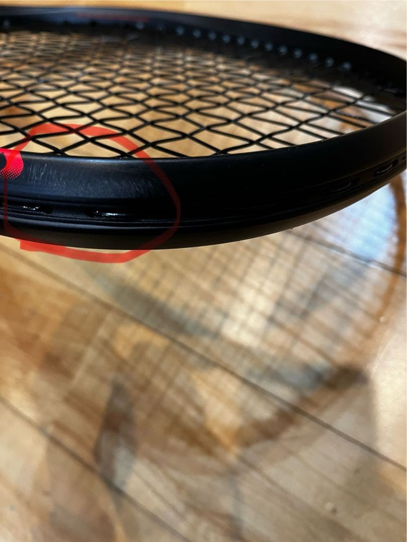 ジオブレイク80V 廃盤品