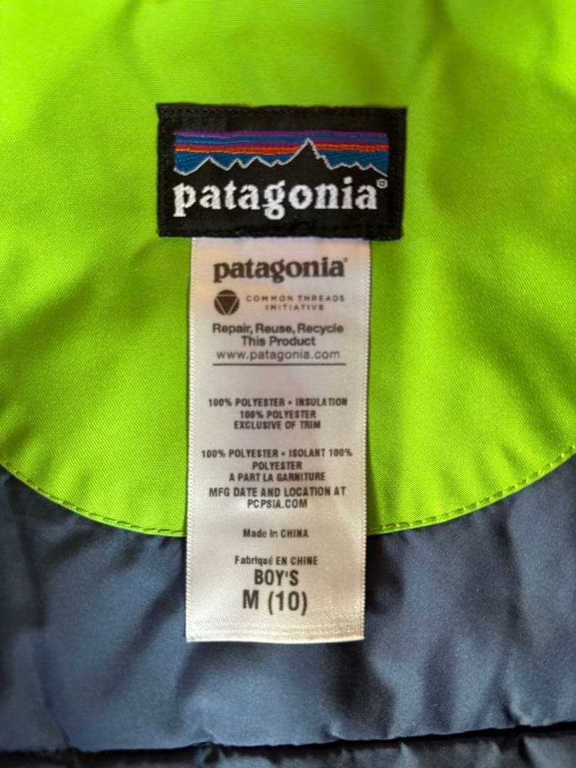 パタゴニア 子ども用(キッズ)スキーウェア　スノージャケット　スキーパンツ