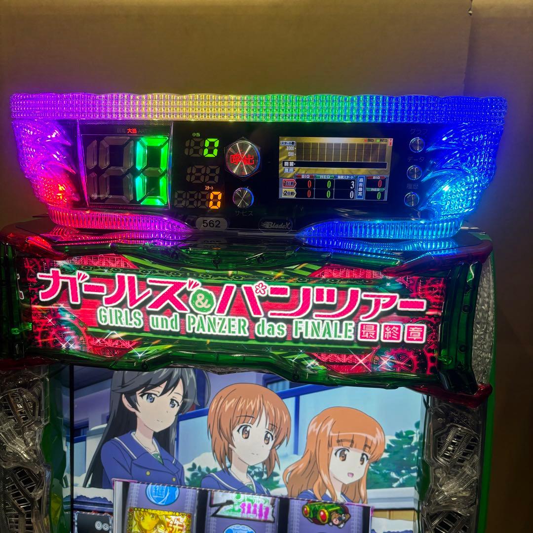 6号機 スマスロ ガールズ&パンツァー 最終章 実機 家庭用フルセット！