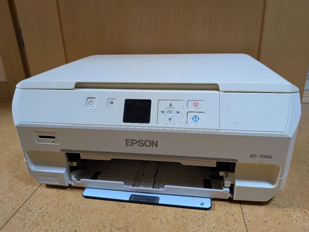 スーホの白い馬 大塚勇三